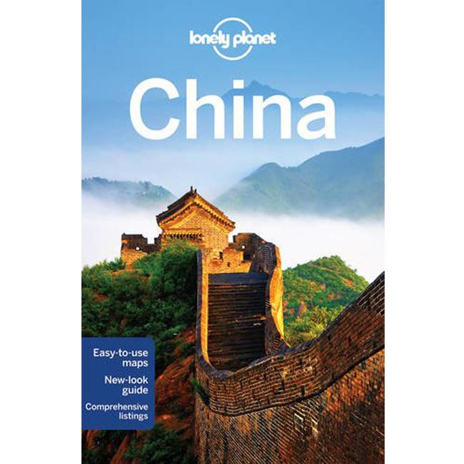 China 14th Edition
