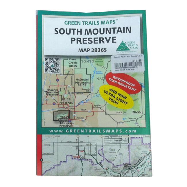 South Mountain Preserve Ultralight Recreational Map