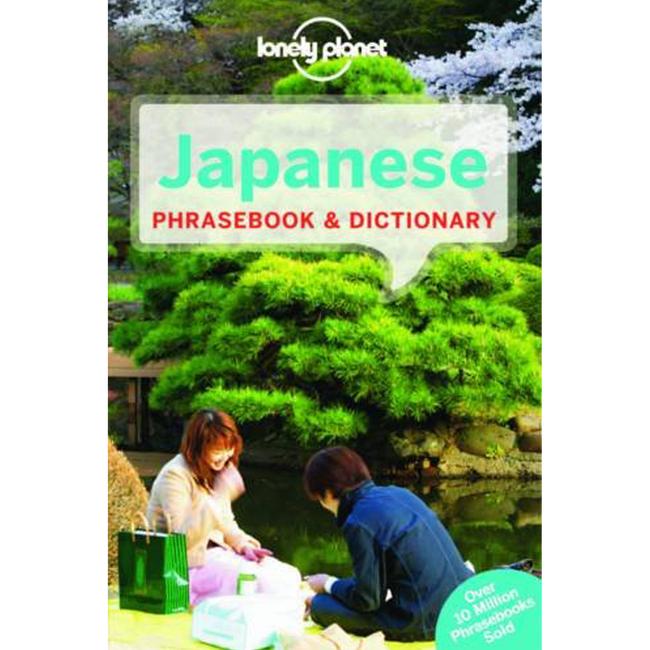 Japanese Phrasebook Dictionary